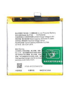 Oppo Reno 10x Zoom/ Reno 5G Battery Replacement