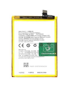 Oppo A53/ A32/ A33/ A54/ A54 5G/ A93 5G Battery