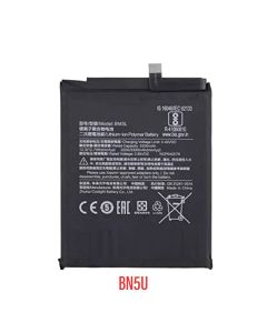 Xiaomi Poco M7 Pro 5G Battery Replacement 