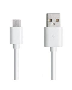 Micro USB Fast Charging Cable - White (2M)