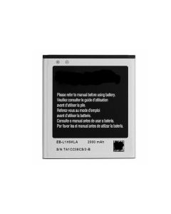 Galaxy-Express-battery-Replacement-(i8730)
