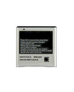 Galaxy S1 Battery Replacement
