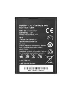 Huawei Ascend G510 Battery Replacement
