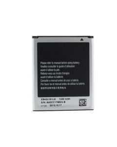 Galaxy J1 Mini/ S Duos Battery Replacement
