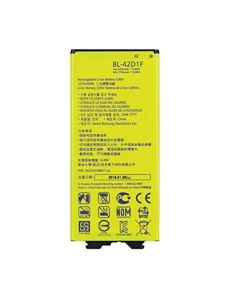 LG G5 Battery Replacement