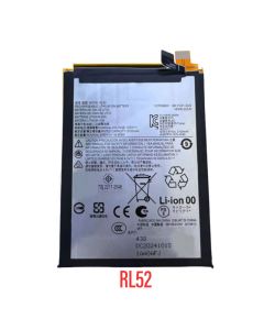 Moto G05/ G06/ E15/ G15 Battery