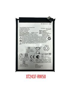 Moto G75 5G/ G Power 2025 Battery Replacement RW50