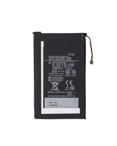 Moto E 2nd Gen Battery Replacement