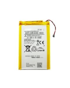 Moto G3 Battery Replacement