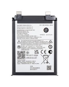 Moto Edge 30 Neo Battery Replacement 