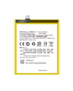 Oppo R7s Battery Replacement