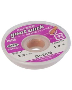 GOOT Wick Dispenser Suction Tin CP-2015