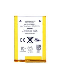 iPod Touch 4th Gen Battery Replacement