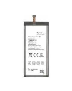 LG V50 ThinQ/ V50s/ G8X Battery