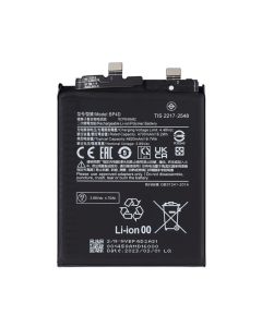 Xiaomi 13 Pro Battery Replacement