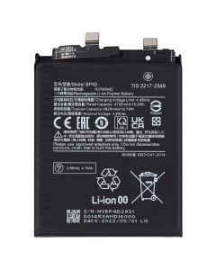 Xiaomi 13 Pro Battery Replacement